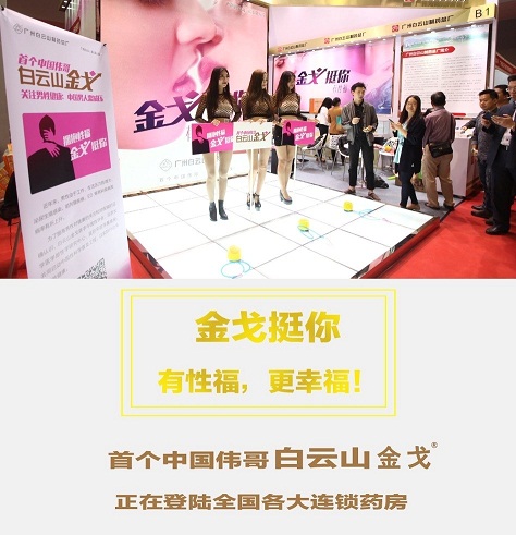 0033990威尼斯(中国)有限公司 -Best Of Best