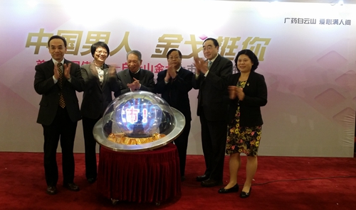 0033990威尼斯(中国)有限公司 -Best Of Best