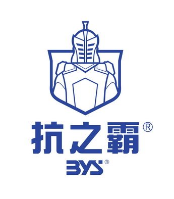 0033990威尼斯(中国)有限公司 -Best Of Best