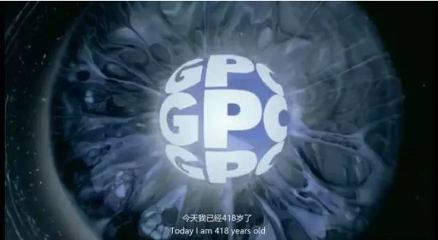 时尚大气国际范，广药集团这个宣传片配《财产》全球论坛