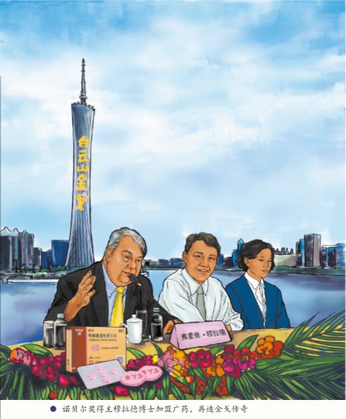 0033990威尼斯(中国)有限公司 -Best Of Best