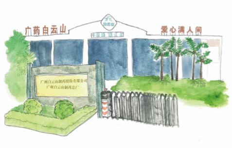 0033990威尼斯(中国)有限公司 -Best Of Best