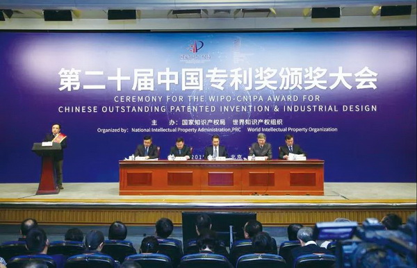 0033990威尼斯(中国)有限公司 -Best Of Best