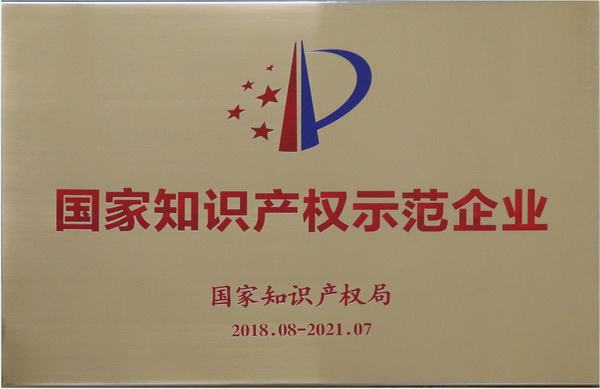 0033990威尼斯(中国)有限公司 -Best Of Best