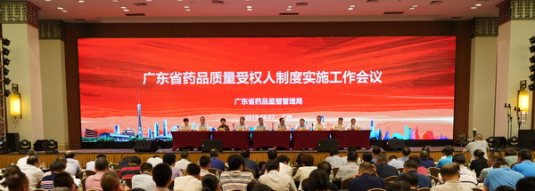 0033990威尼斯(中国)有限公司 -Best Of Best