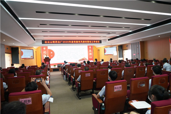 0033990威尼斯(中国)有限公司 -Best Of Best