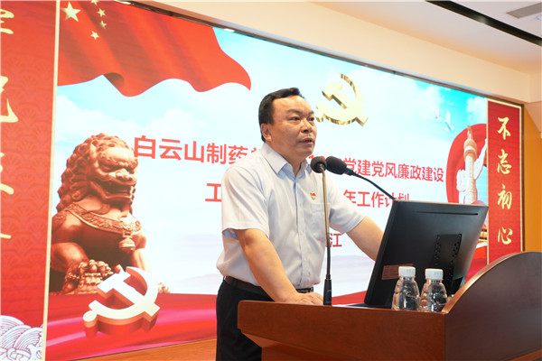 0033990威尼斯(中国)有限公司 -Best Of Best