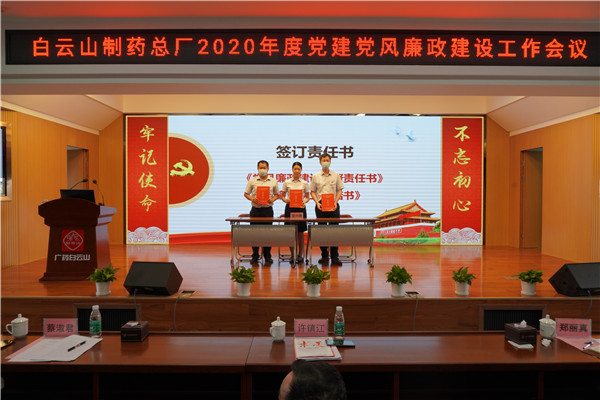 0033990威尼斯(中国)有限公司 -Best Of Best