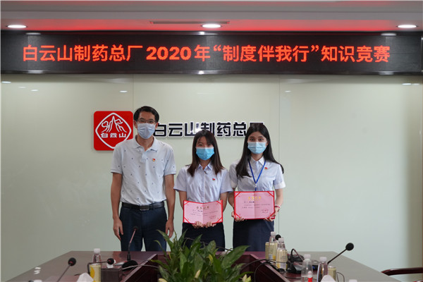 0033990威尼斯(中国)有限公司 -Best Of Best