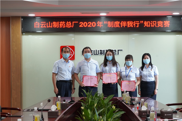 0033990威尼斯(中国)有限公司 -Best Of Best