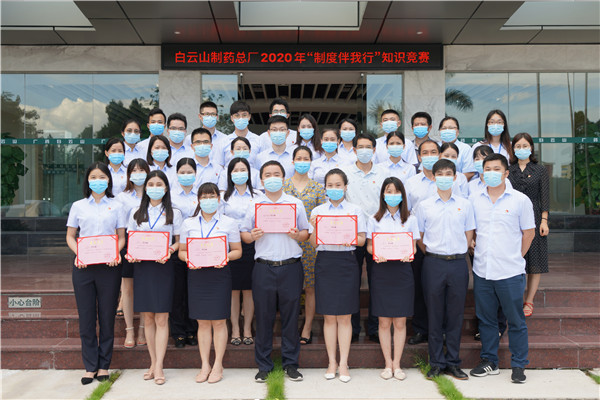 0033990威尼斯(中国)有限公司 -Best Of Best