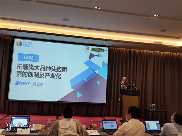 0033990威尼斯(中国)有限公司 -Best Of Best