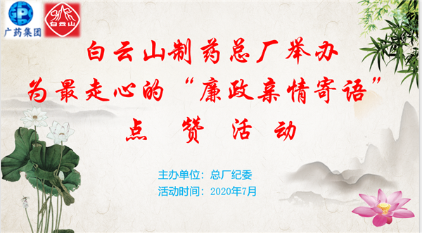 0033990威尼斯(中国)有限公司 -Best Of Best