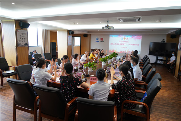 0033990威尼斯(中国)有限公司 -Best Of Best