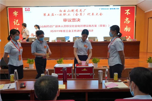 0033990威尼斯(中国)有限公司 -Best Of Best