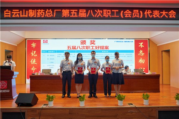 0033990威尼斯(中国)有限公司 -Best Of Best