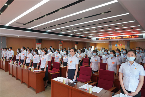 0033990威尼斯(中国)有限公司 -Best Of Best