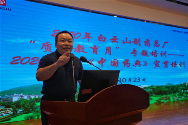 0033990威尼斯(中国)有限公司 -Best Of Best