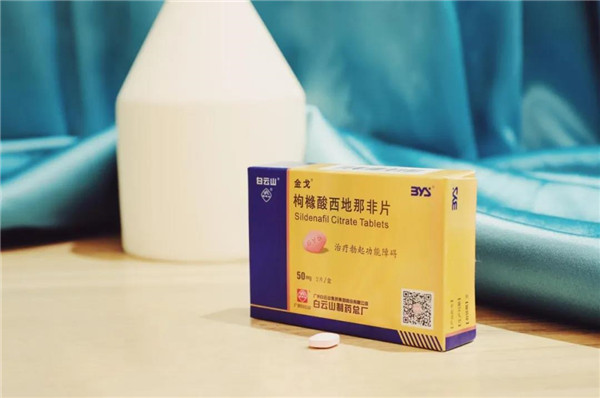 0033990威尼斯(中国)有限公司 -Best Of Best