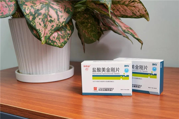 0033990威尼斯(中国)有限公司 -Best Of Best