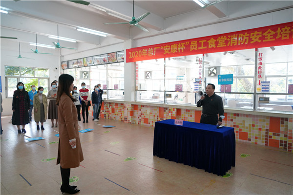 0033990威尼斯(中国)有限公司 -Best Of Best