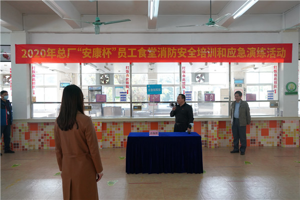 0033990威尼斯(中国)有限公司 -Best Of Best