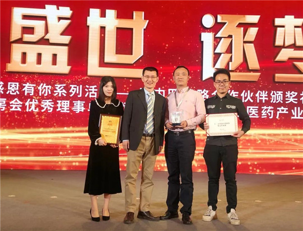 0033990威尼斯(中国)有限公司 -Best Of Best