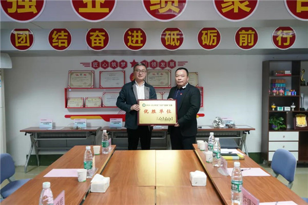 0033990威尼斯(中国)有限公司 -Best Of Best