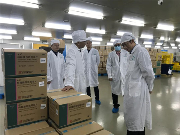 0033990威尼斯(中国)有限公司 -Best Of Best