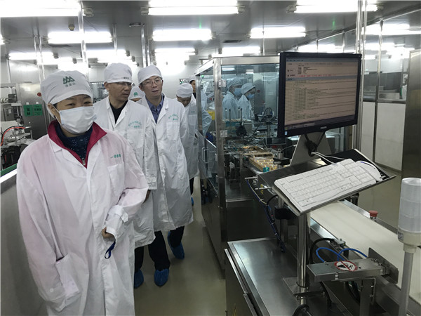 0033990威尼斯(中国)有限公司 -Best Of Best