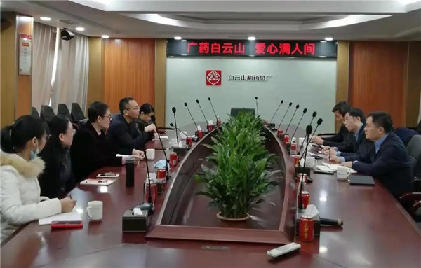 0033990威尼斯(中国)有限公司 -Best Of Best