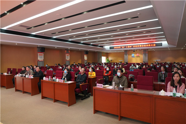 0033990威尼斯(中国)有限公司 -Best Of Best