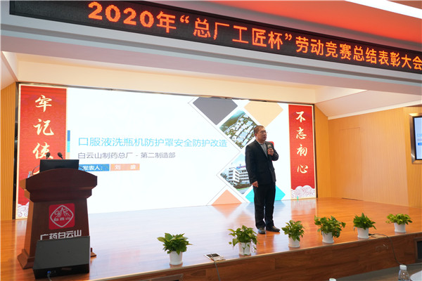 0033990威尼斯(中国)有限公司 -Best Of Best