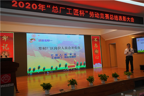 0033990威尼斯(中国)有限公司 -Best Of Best