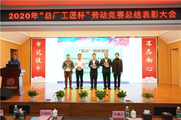 0033990威尼斯(中国)有限公司 -Best Of Best