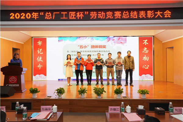 0033990威尼斯(中国)有限公司 -Best Of Best