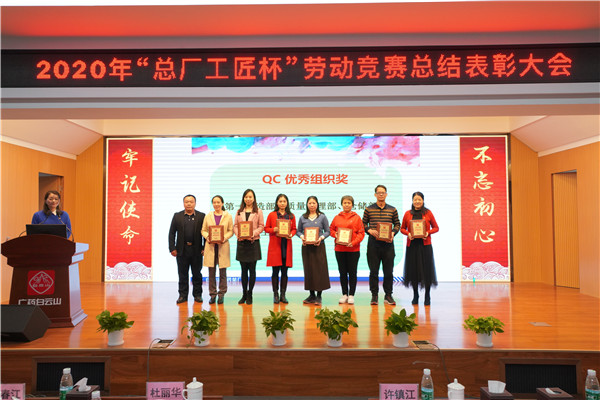 0033990威尼斯(中国)有限公司 -Best Of Best