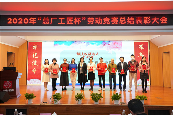 0033990威尼斯(中国)有限公司 -Best Of Best