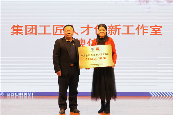 0033990威尼斯(中国)有限公司 -Best Of Best