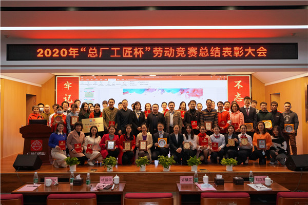 0033990威尼斯(中国)有限公司 -Best Of Best