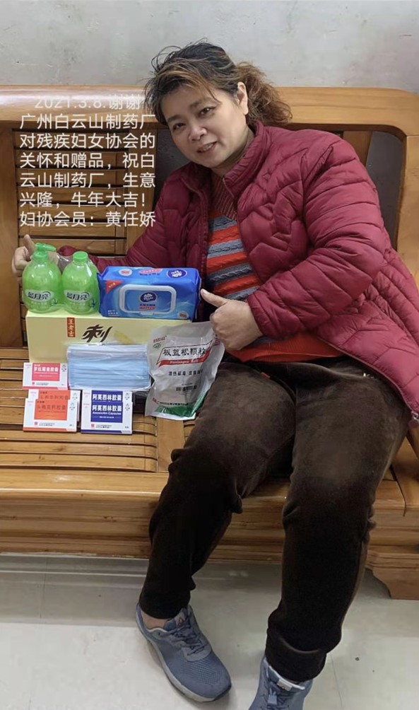 0033990威尼斯(中国)有限公司 -Best Of Best