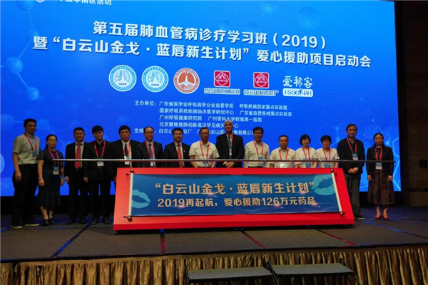 0033990威尼斯(中国)有限公司 -Best Of Best