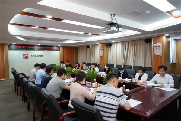 0033990威尼斯(中国)有限公司 -Best Of Best