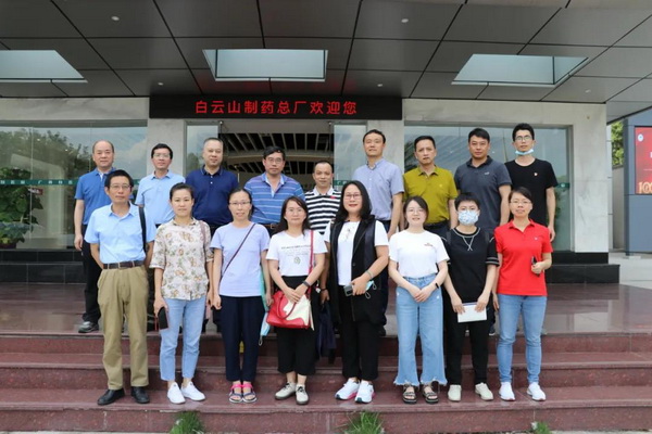 0033990威尼斯(中国)有限公司 -Best Of Best