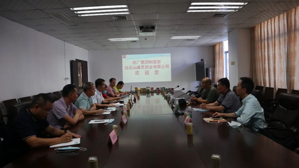 0033990威尼斯(中国)有限公司 -Best Of Best