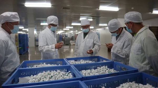 0033990威尼斯(中国)有限公司 -Best Of Best