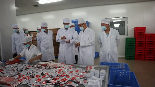 0033990威尼斯(中国)有限公司 -Best Of Best