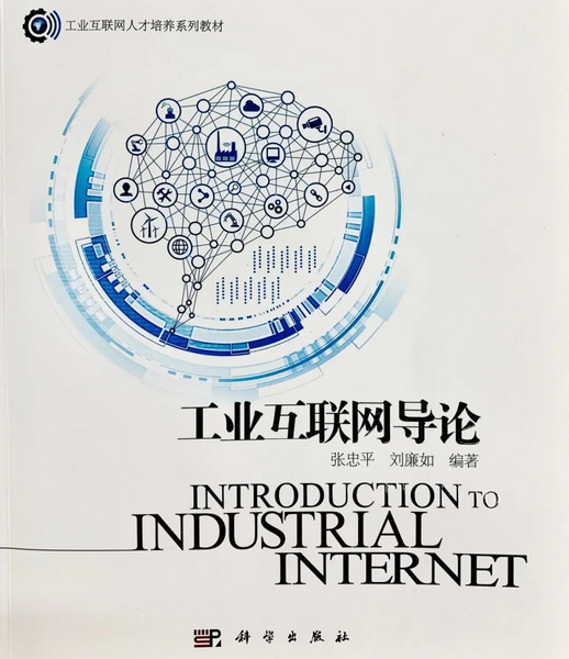 0033990威尼斯(中国)有限公司 -Best Of Best