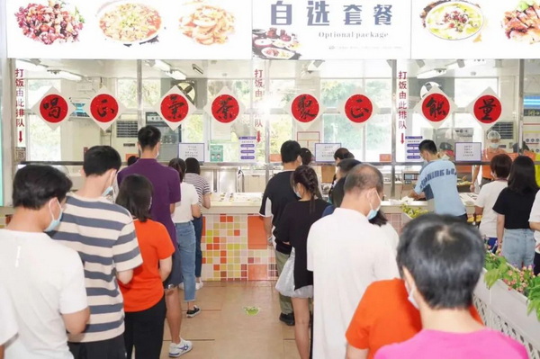 0033990威尼斯(中国)有限公司 -Best Of Best