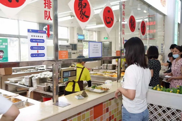 0033990威尼斯(中国)有限公司 -Best Of Best